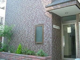中野坂上駅一棟マンション - 5
