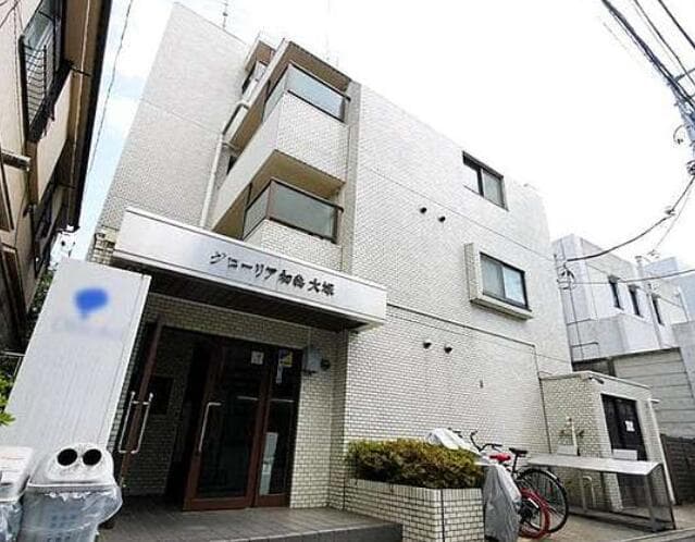 東京都豊島区 区分マンション