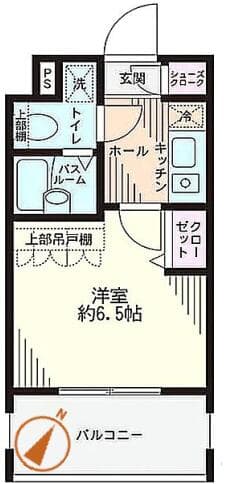 東京都中央区 区分マンション - 2