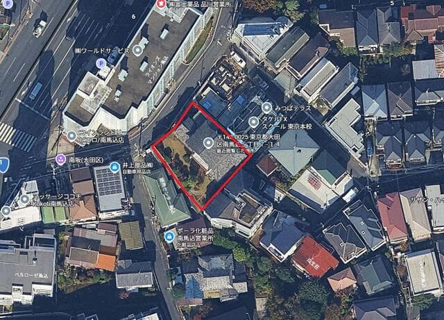 大田区南馬込5丁目売地 - 2