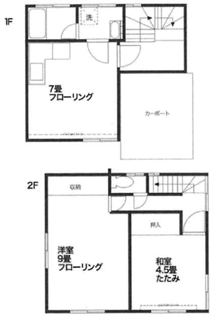 豊島区長崎6丁目中古戸建 - 2