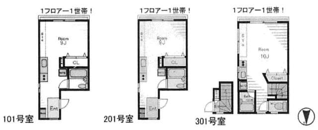 アパートenomoto - 2