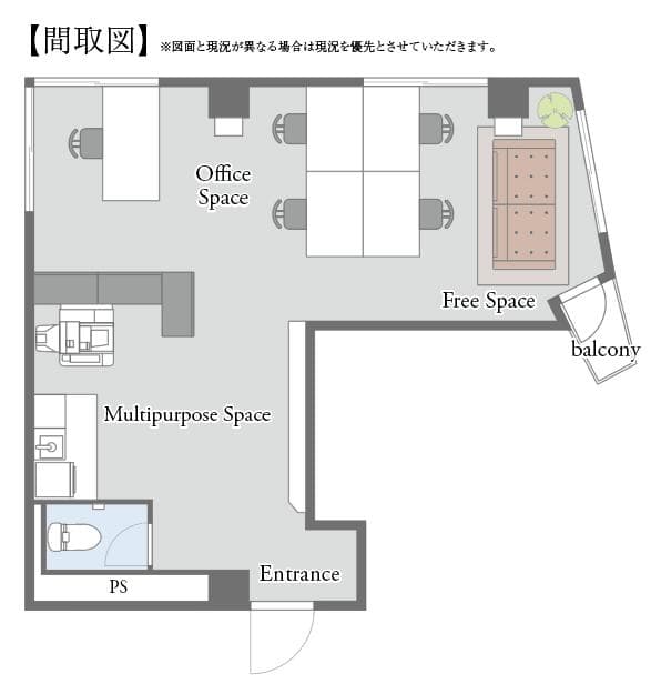 グリーンビュー白金 - 2