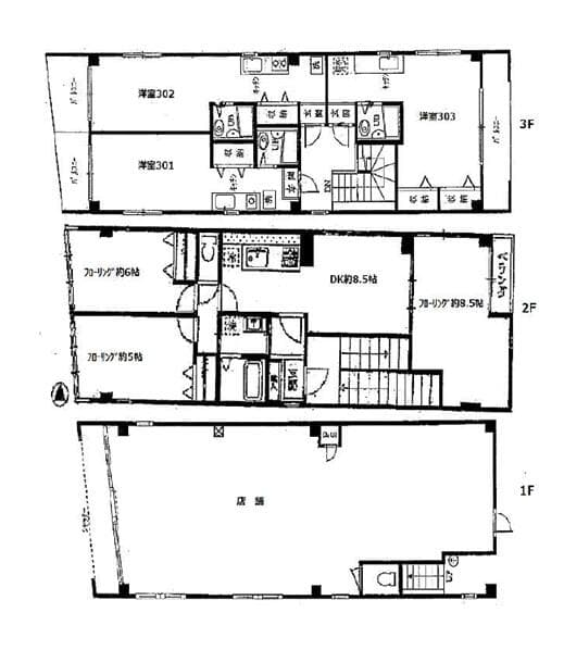 都立家政 一棟売マンション - 2