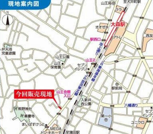 大森駅収益用地 - 4