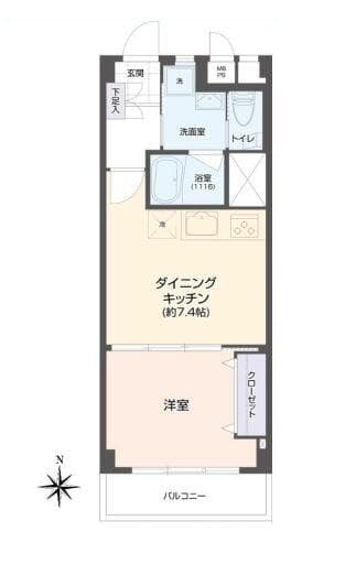 港区 投資用マンション - 2