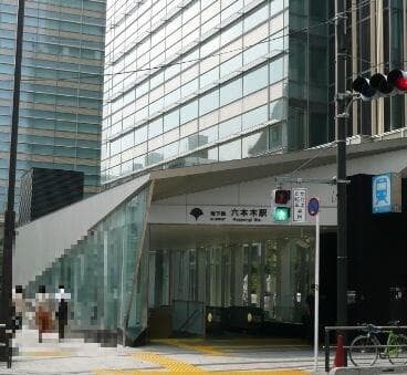 港区 投資用マンション - 4