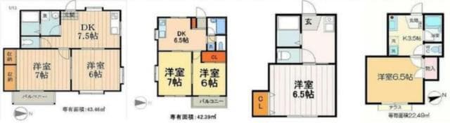 荒川区 一棟売りマンション - 2