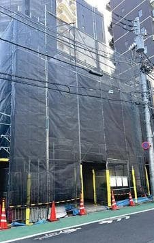 新宿区オーナーチェンジ物件！5路線利用可能！