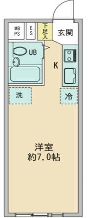 東京都豊島区 区分マンション - 2