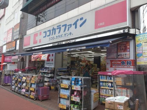 大森 一棟アパート - 8