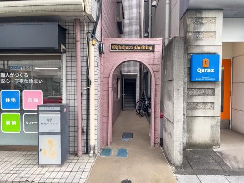 蓮根 一棟アパート - 4
