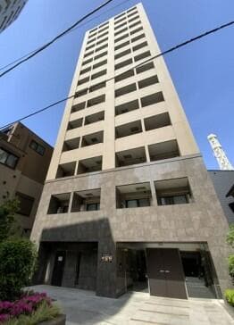 東京都豊島区 区分マンション