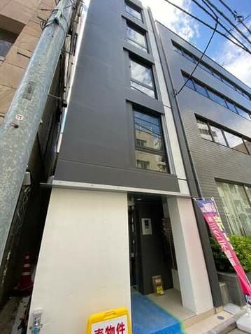 中央区東日本橋1丁目 売ビル