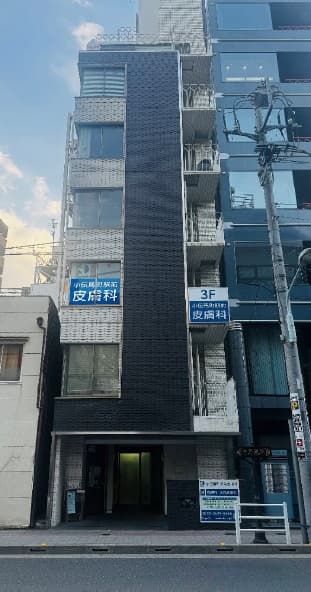 中央区日本橋小伝馬町 ウィンド小伝馬町Ⅱビル