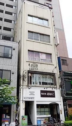 千代田区神田多町 だいつねビル