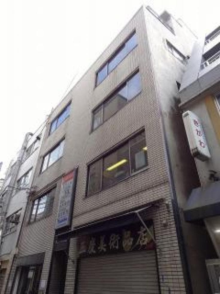 千代田区神田神保町2丁目 神田製本会館ビル