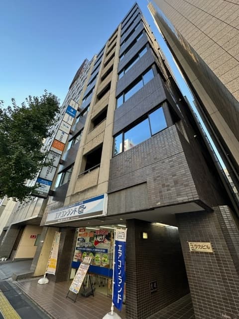 港区新橋5丁目 ユタカビル