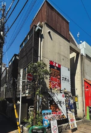 港区芝5丁目 売店舗