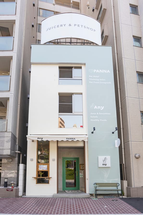 港区南麻布1丁目 売ビル