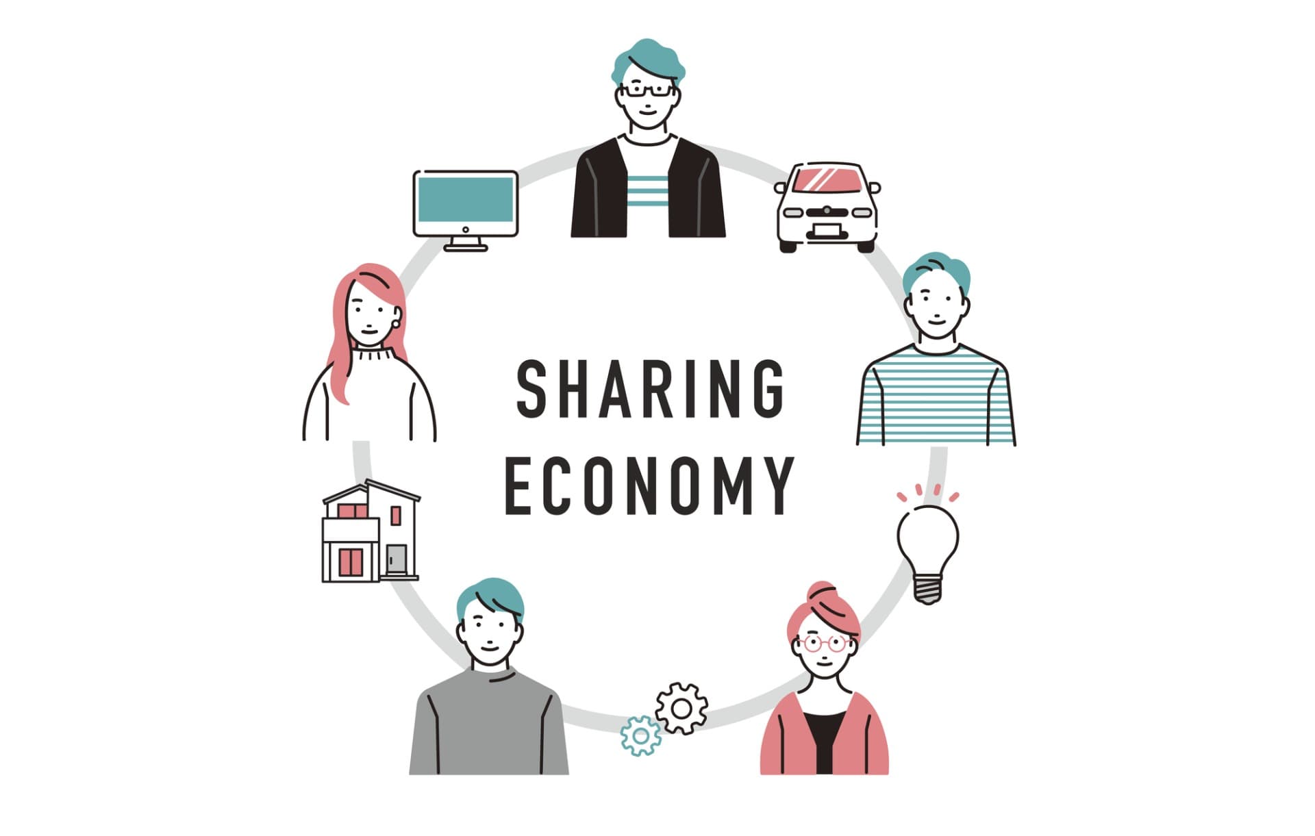 シェアリングエコノミーが変える住まいの価値観