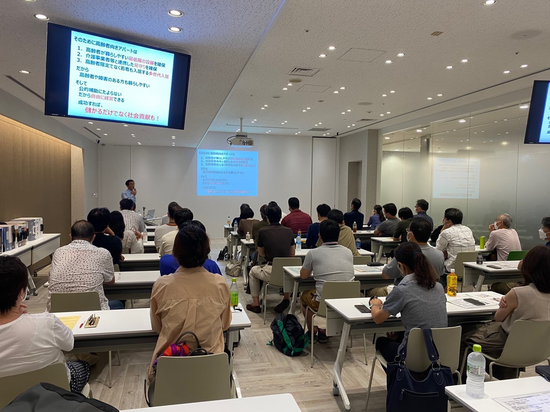 “管理難民”増加中!高齢大家の悩みと新しい管理スキーム