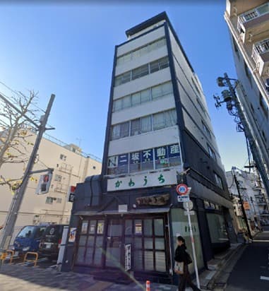 東京都新宿区ビル