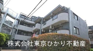 【渋谷区】2路線3駅利用の好アクセス!【#3713】