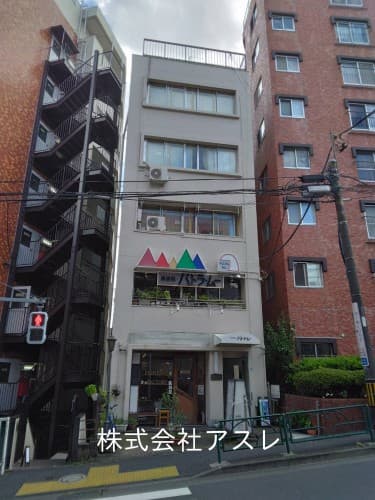 団子坂スカイビル