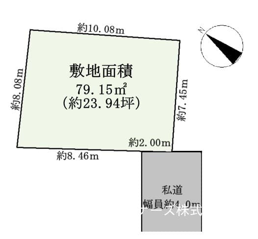 【利回り3.51%】 千駄木四丁目底地