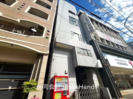 那覇市泊1丁目 人気の商業エリア!