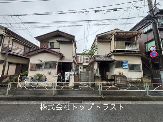 板橋区高島平五丁目土地