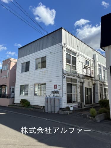 札幌市北区 満室アパート 2,540万円 10.01%