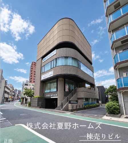 ファンビル