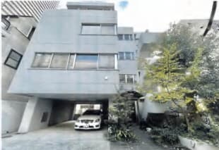 新宿区 3億9,800万円 一棟ビル