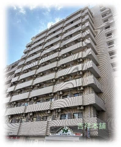 東京都文京区大塚 投資用区分マンション
