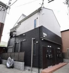 東京都荒川区 一棟売りアパート