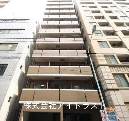 東京都中央区 区分マンション