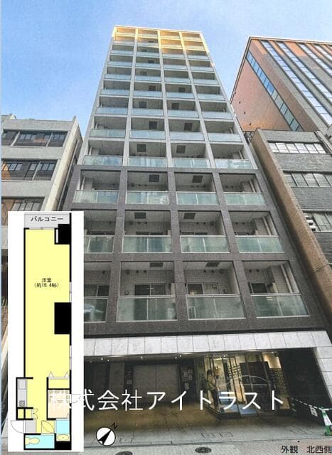 東京都中央区 区分マンション