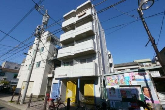 東京都北区 区分マンション