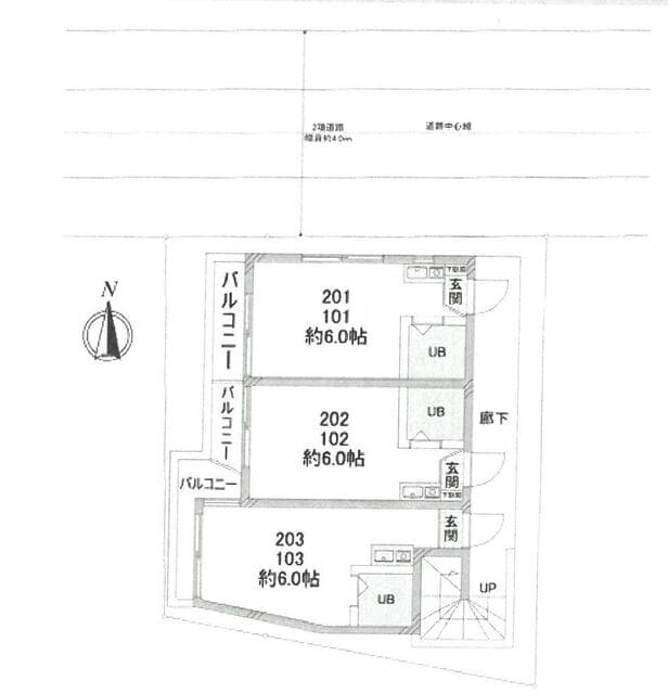 大田区新蒲田2丁目一棟アパート