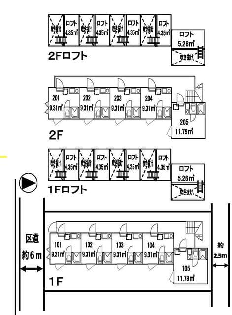 中野区鷺宮3丁目一棟アパート