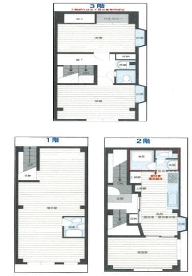 墨田区東向島戸建て