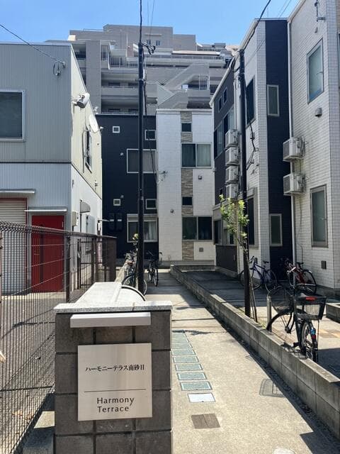 ハーモニーテラス南砂2