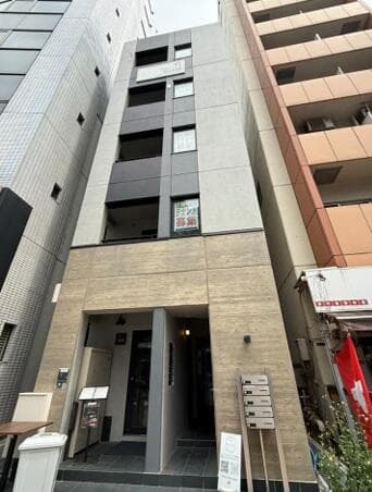 港区東麻布1丁目ビル