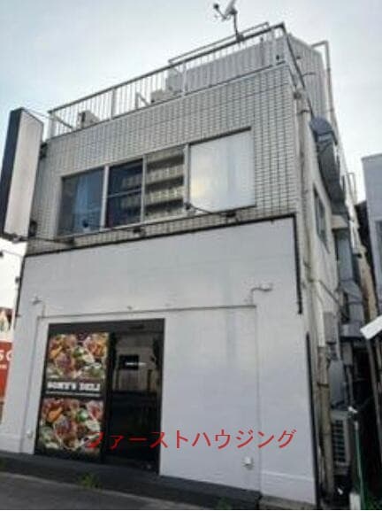 お花茶屋ビル