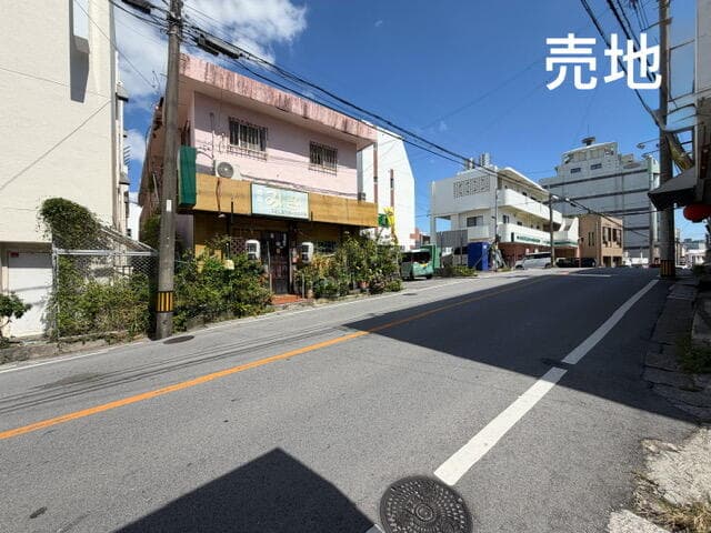 浦添市屋冨祖売地