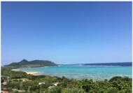 石垣島伊原間土地