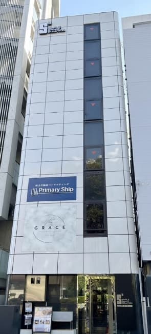 港区南麻布4丁目 S3南麻布ビル